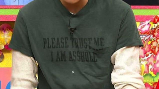Illustration for article titled Trust This Japanese Celebrity, He's an A**hole